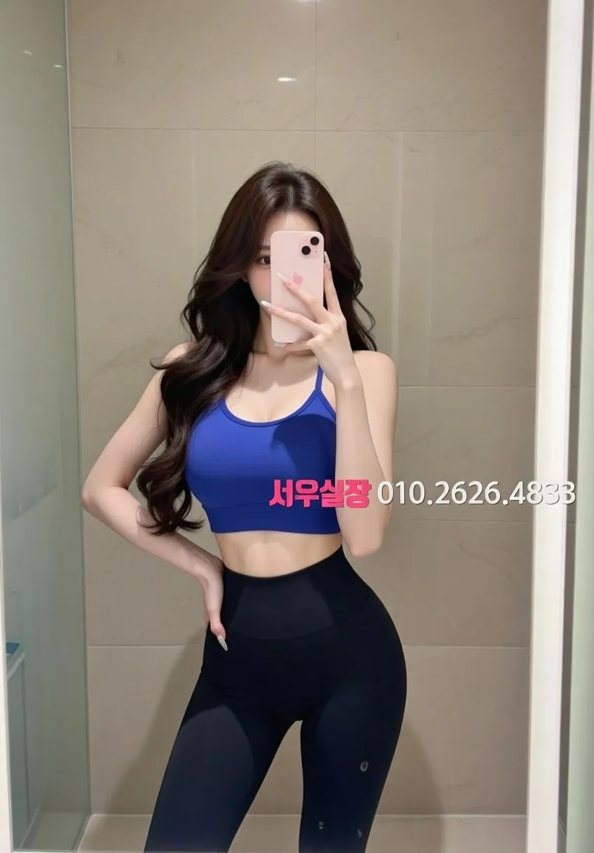 유성 텐카페 프리미엄 라인업 9번 프로필