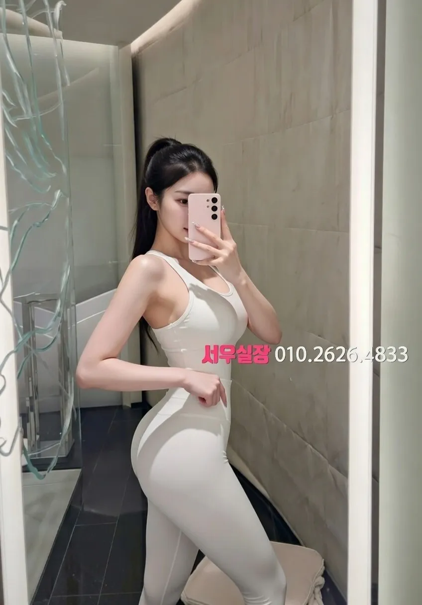 유성 스탠드바 프리미엄 라인업 19번 프로필