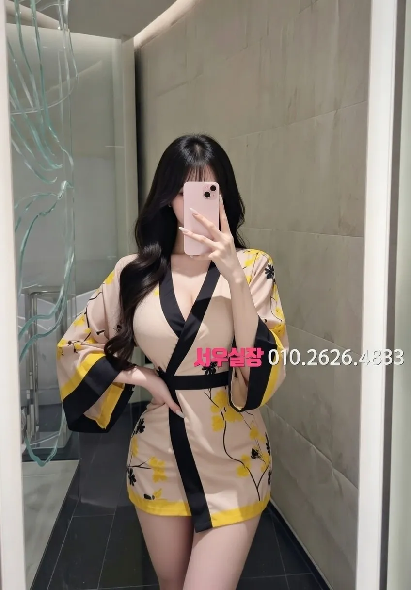 유성 베트남노래방 프리미엄 라인업 13번 프로필