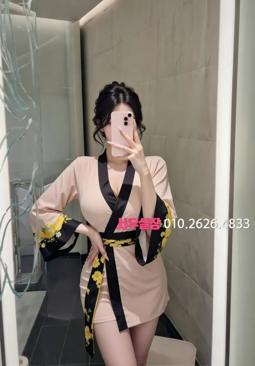 유성 쩜오 프리미엄 라인업 2번 프로필