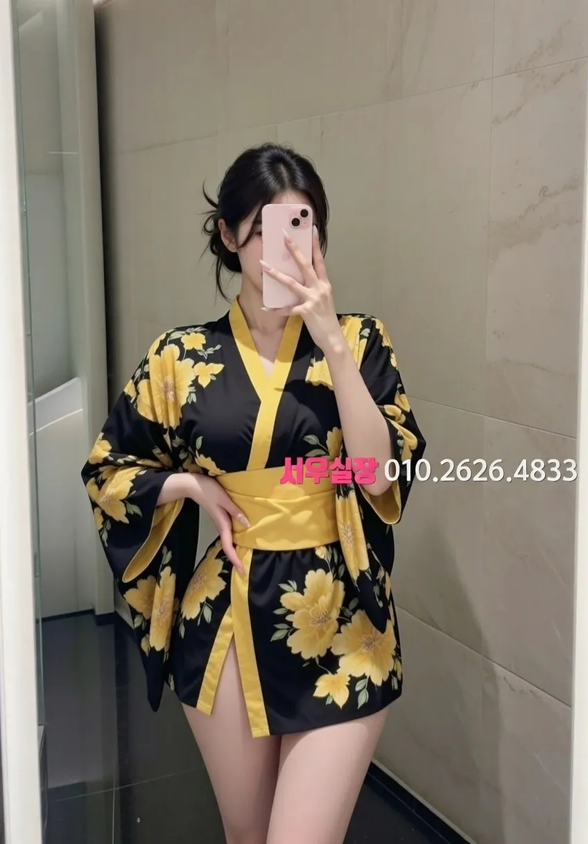 유성 스탠드바 프리미엄 라인업 5번 프로필