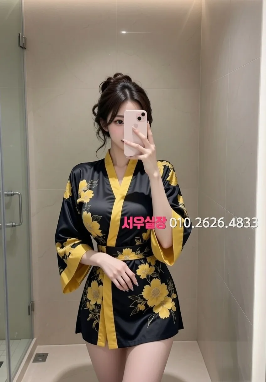 유성 보도 프리미엄 라인업 17번 프로필