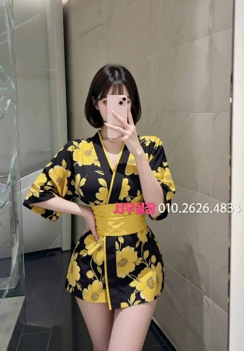 유성 하이쩜오 프리미엄 라인업 35번 프로필