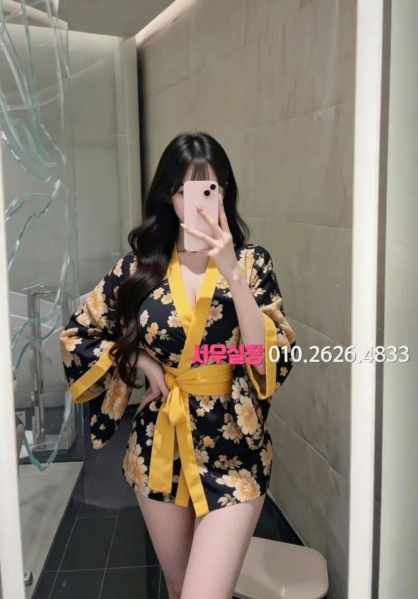 유성 셔츠룸 프리미엄 라인업 25번 프로필