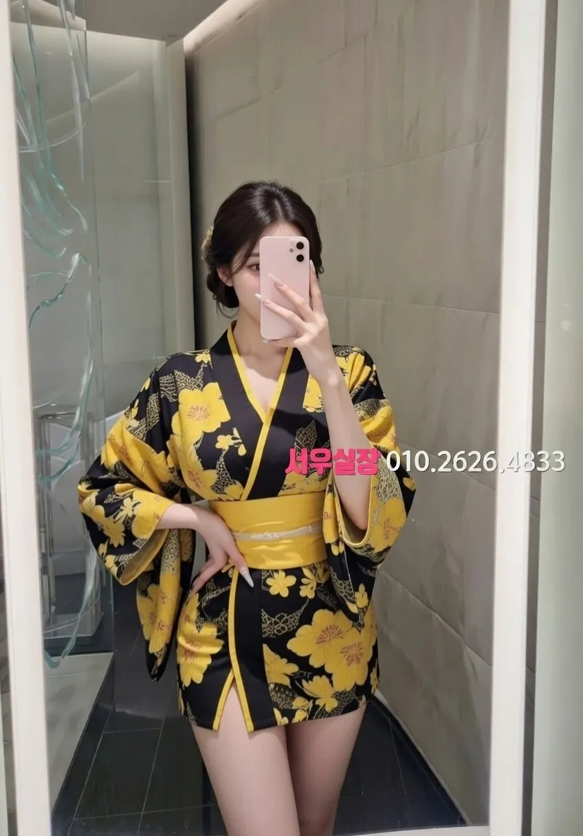 유성 노래방 추천 및 검증된 최상급 프리미엄 업소 스크린샷