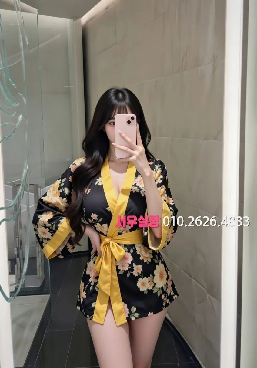 유성 호빠 프리미엄 라인업 28번 프로필