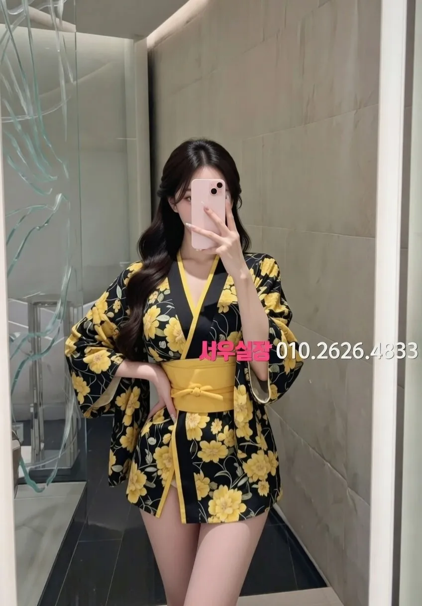 유성 하이퍼블릭 프리미엄 라인업 15번 프로필