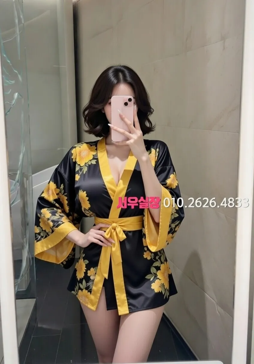 유성 일프로 프리미엄 라인업 31번 프로필