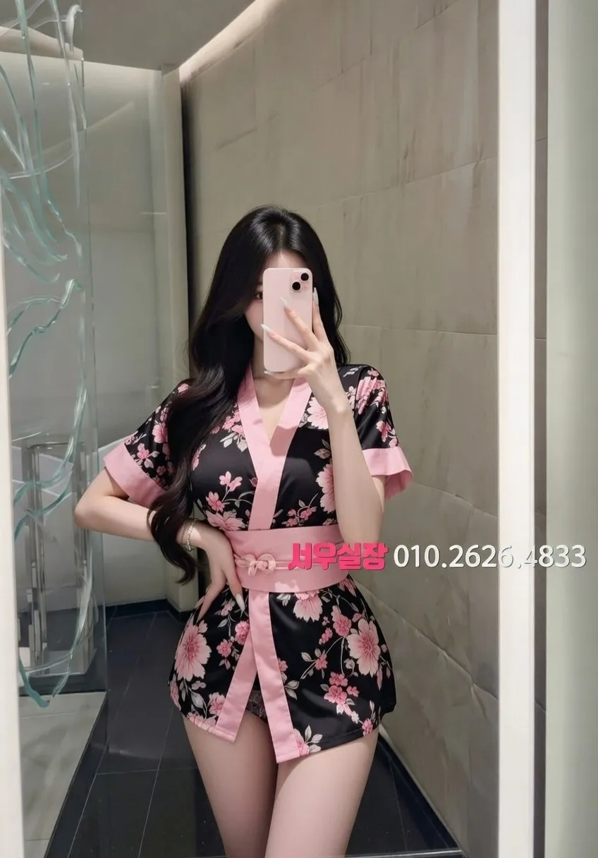 유성 하이퍼블릭 추천 및 검증된 최상급 프리미엄 업소 스크린샷