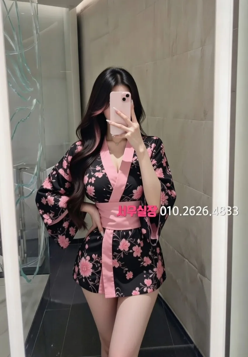 유성 기모노룸 프리미엄 라인업 16번 프로필