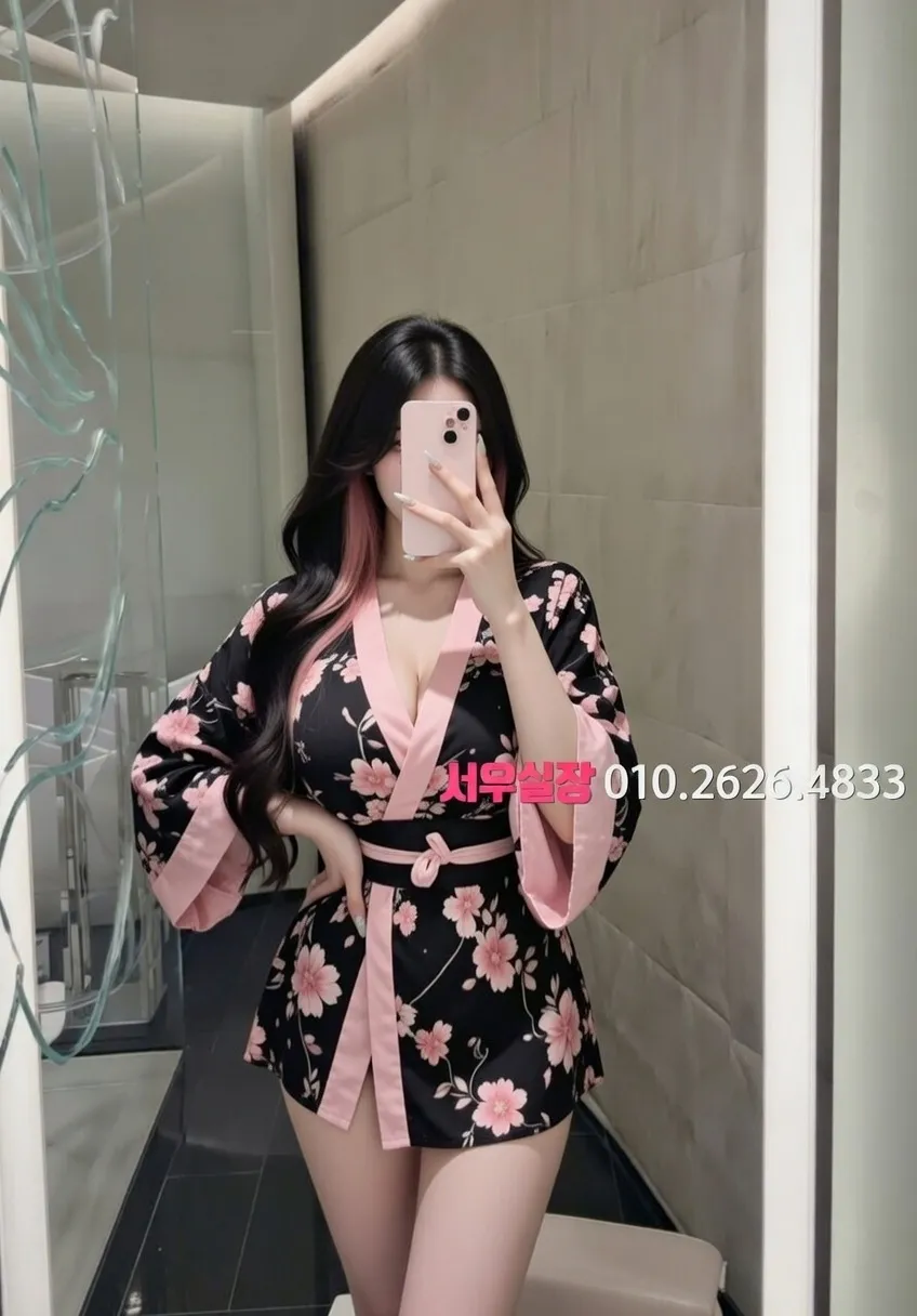 유성 하이쩜오 프리미엄 라인업 8번 프로필