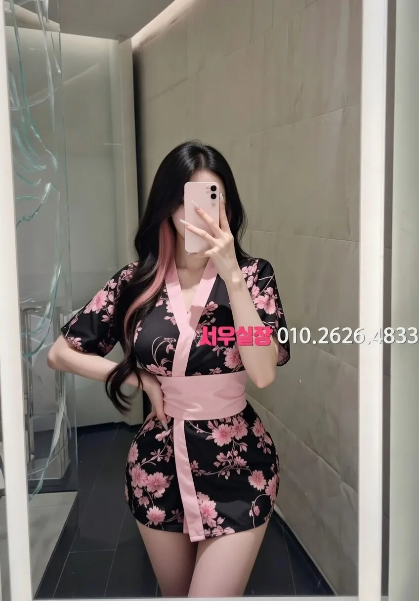 유성 퍼블릭 프리미엄 라인업 35번 프로필