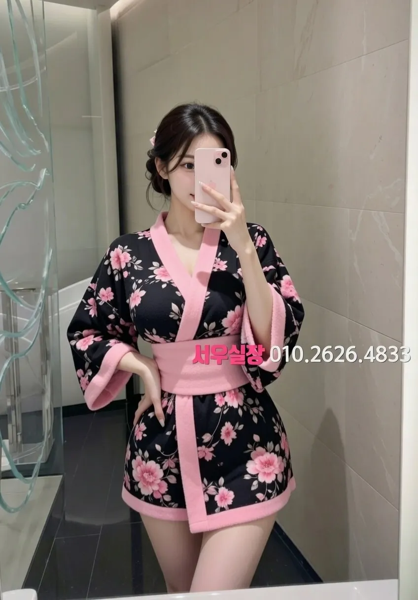 유성 호빠 프리미엄 라인업 24번 프로필