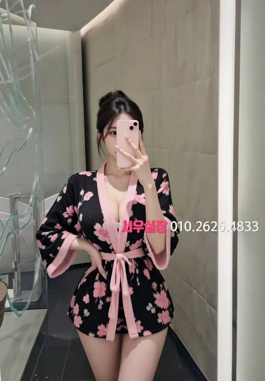 유성 셔츠룸 프리미엄 라인업 26번 프로필