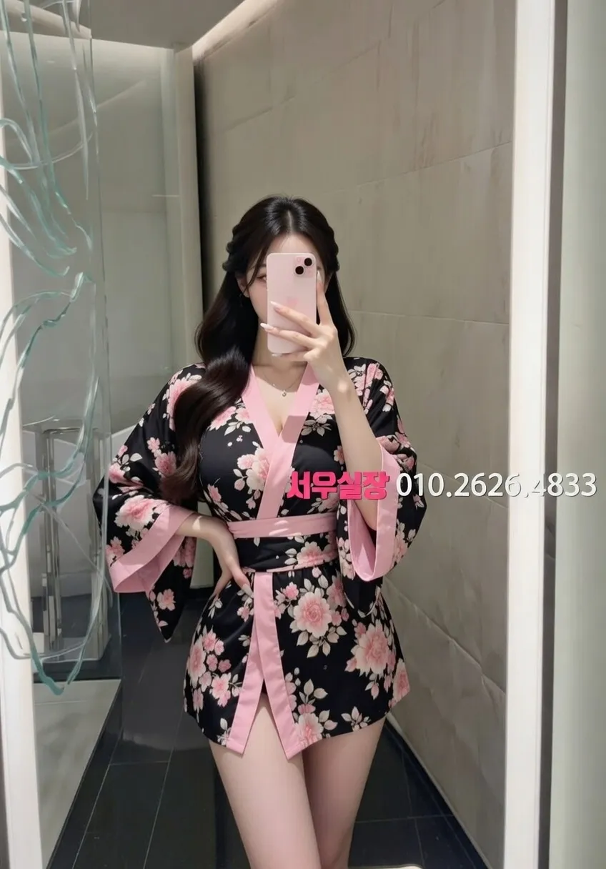 유성 베트남노래방 프리미엄 라인업 21번 프로필