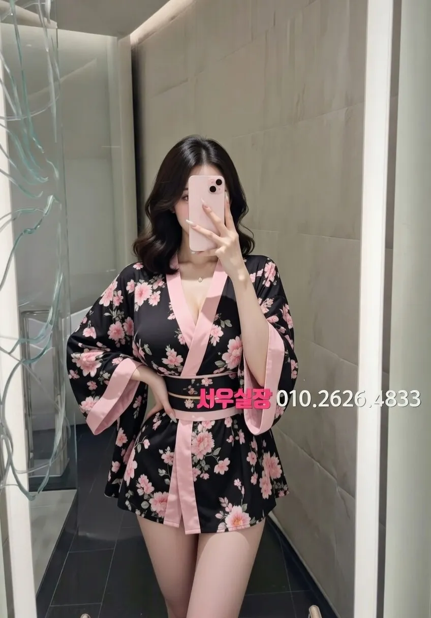 유성 호빠 프리미엄 라인업 32번 프로필