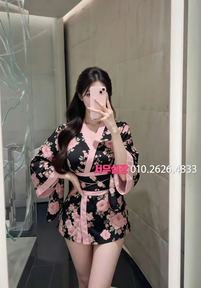 유성 러시아노래방 프리미엄 라인업 27번 프로필