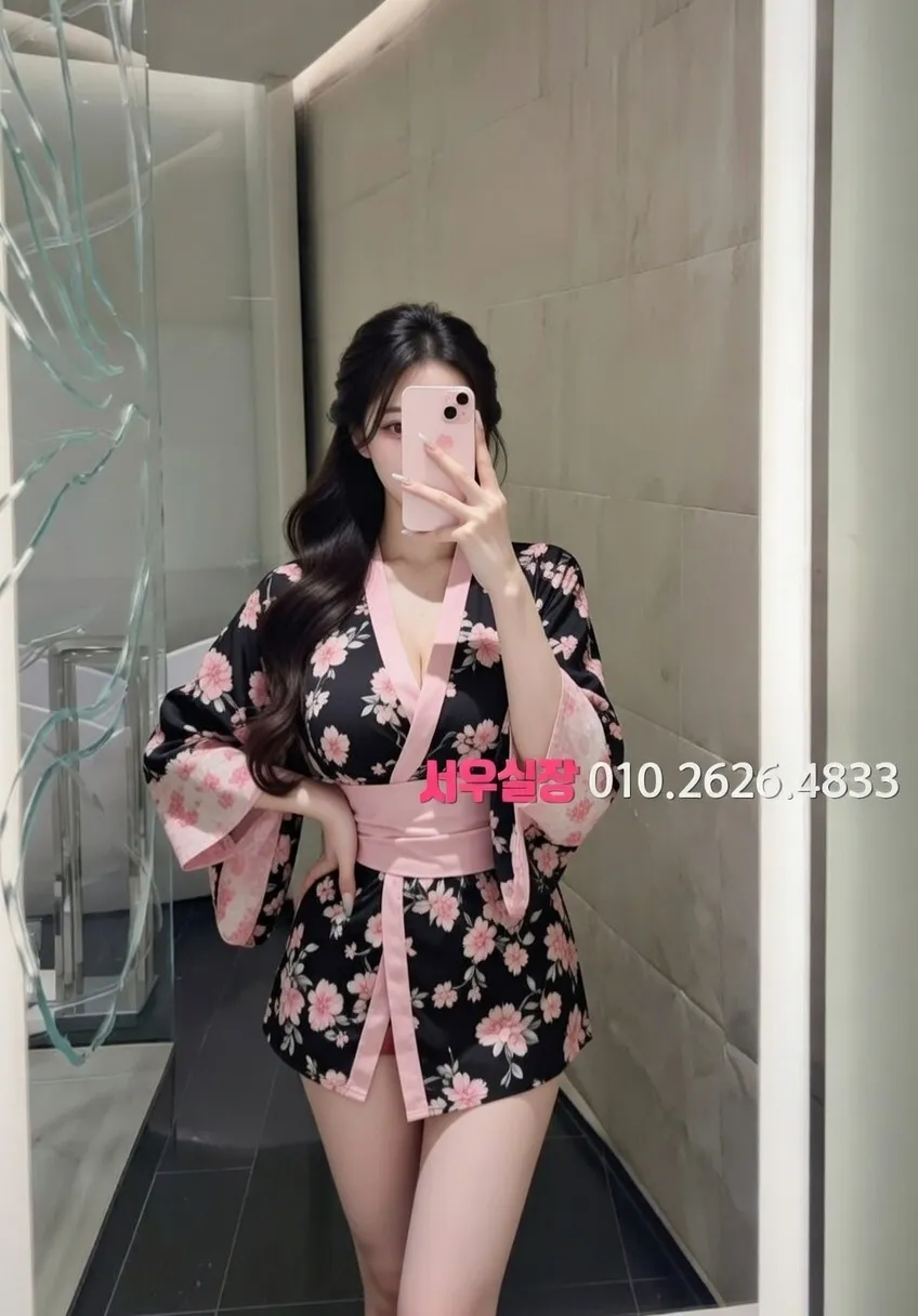 유성 텐프로 프리미엄 라인업 30번 프로필