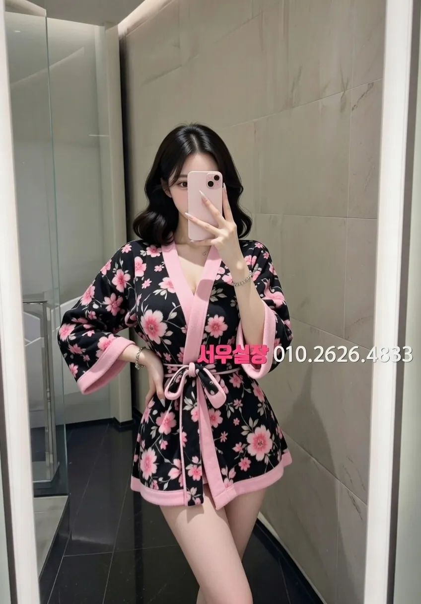 유성 호빠 프리미엄 라인업 1번 프로필