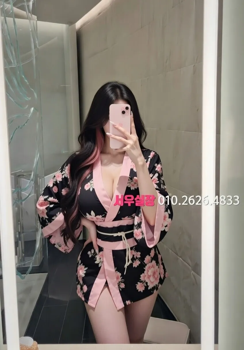 유성 퍼블릭 프리미엄 라인업 36번 프로필