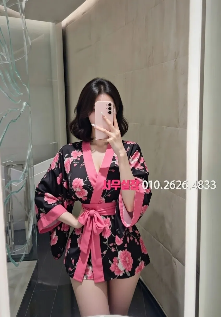 유성 노래방 프리미엄 라인업 10번 프로필