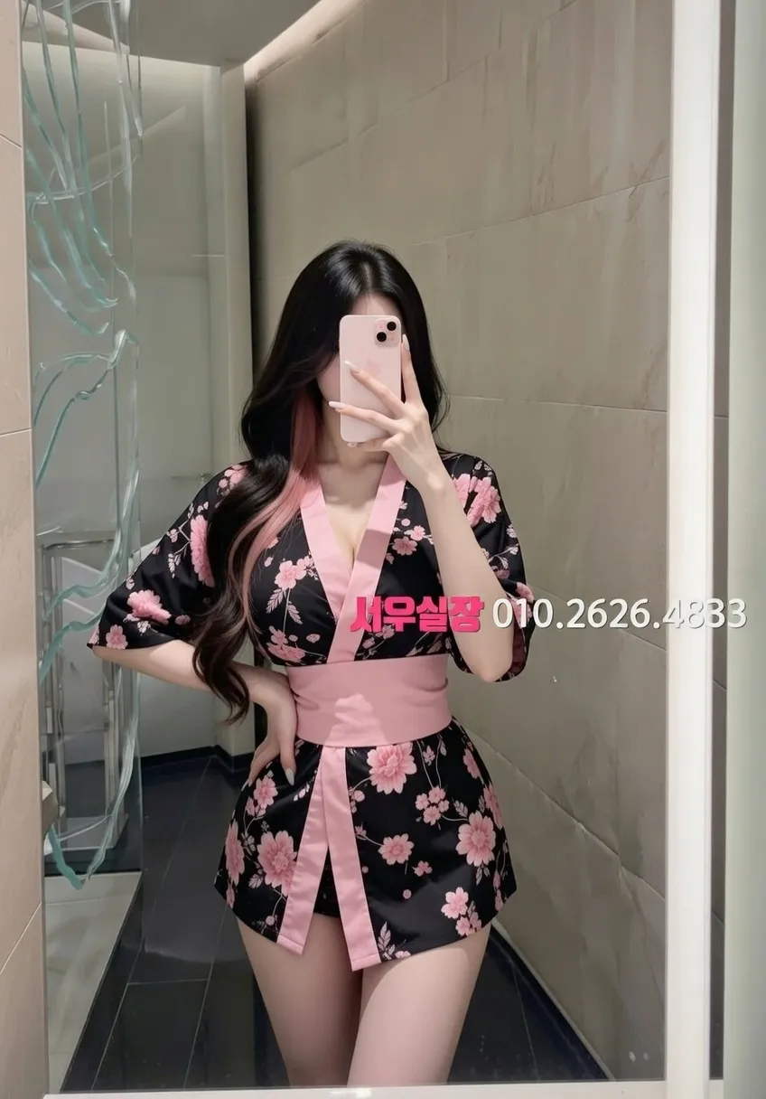 유성 가라오케 프리미엄 라인업 16번 프로필