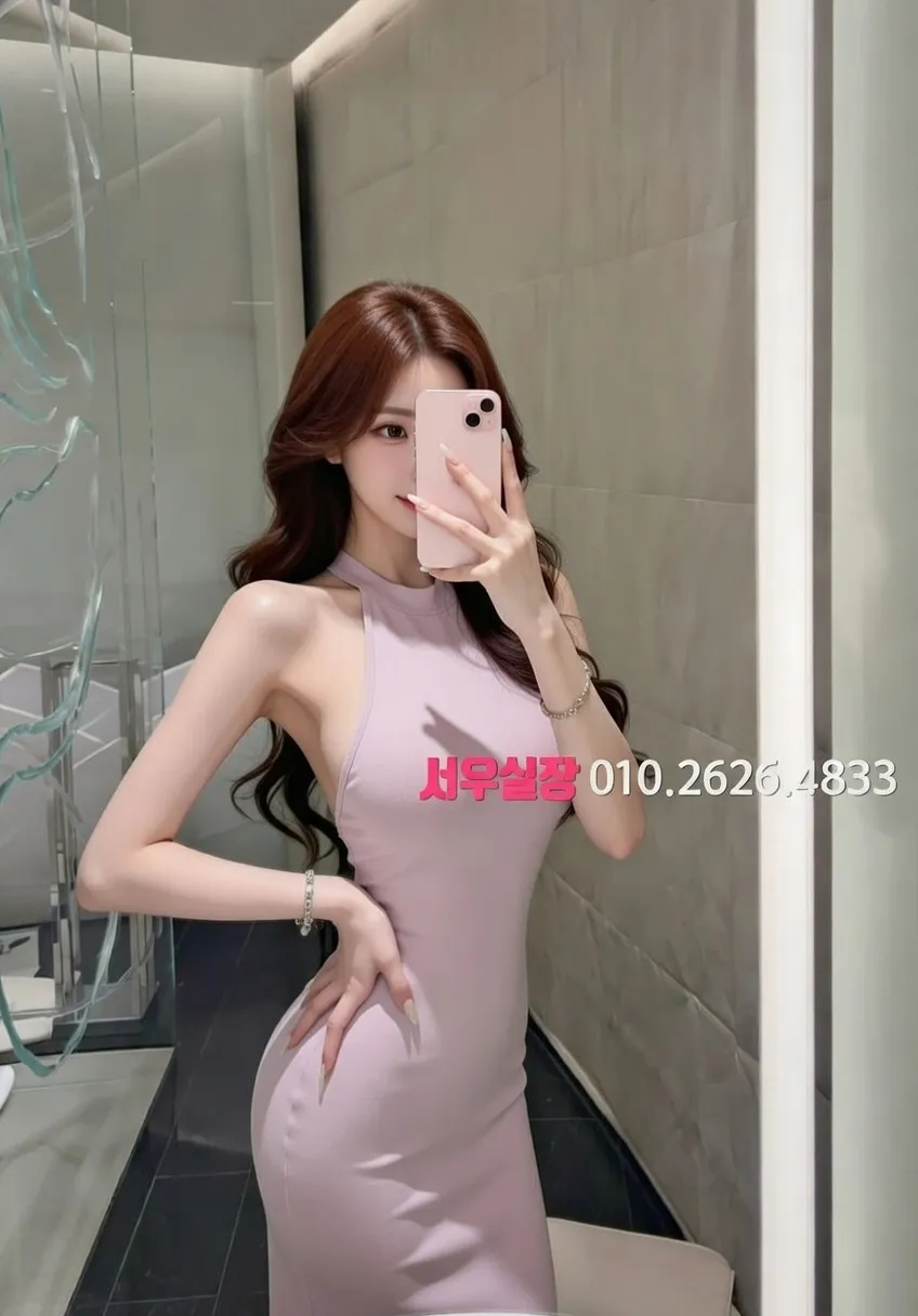 유성 러시아노래방 프리미엄 라인업 22번 프로필