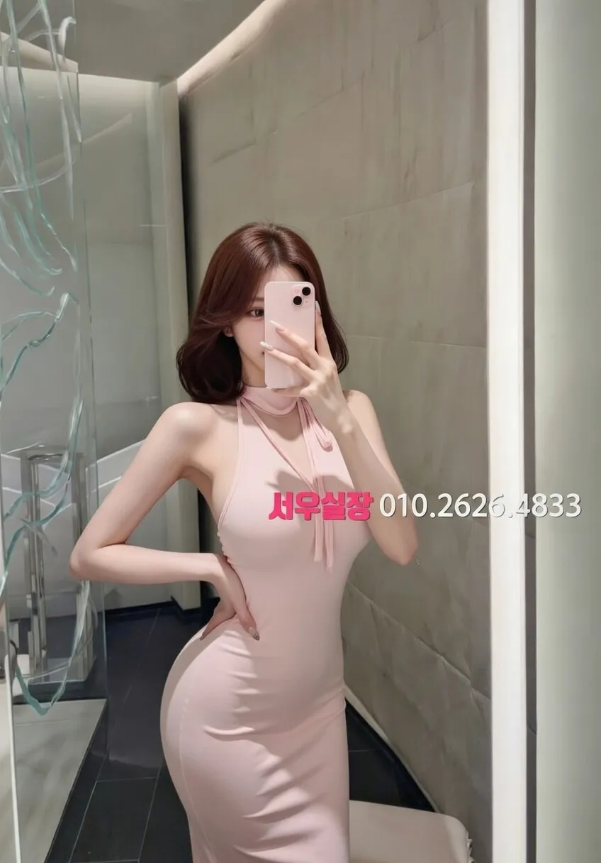 유성 보도노래방 프리미엄 라인업 33번 프로필