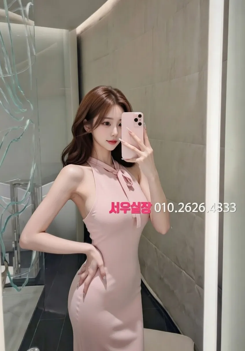 유성 레깅스룸 프리미엄 라인업 25번 프로필