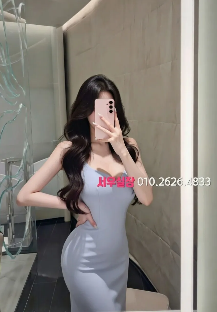 유성 노래방 추천 및 검증된 최상급 프리미엄 업소 스크린샷