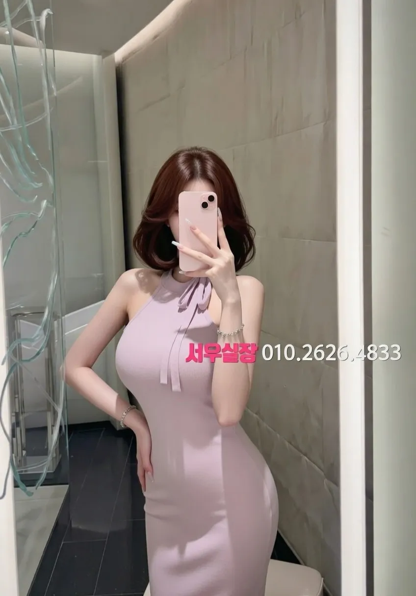 유성 보도노래방 프리미엄 라인업 38번 프로필