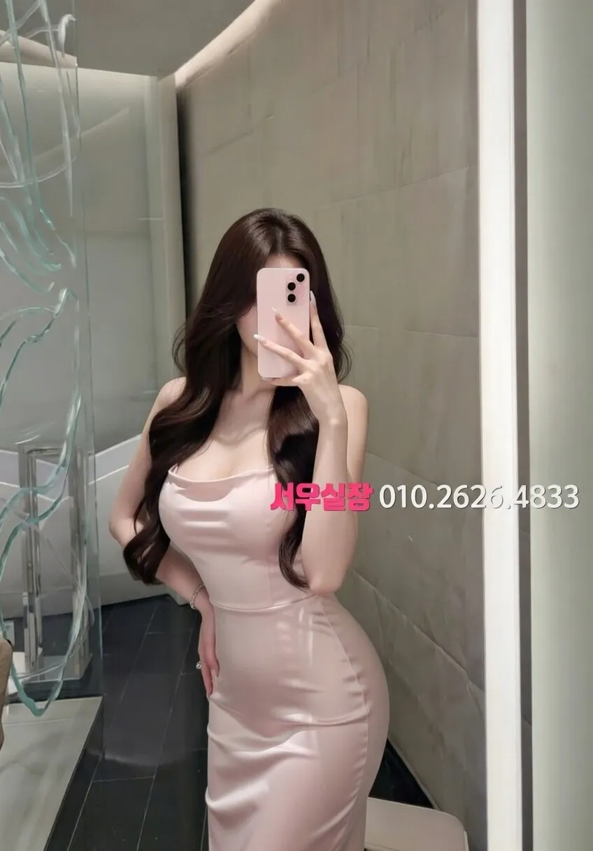 유성 하이퍼블릭 프리미엄 라인업 27번 프로필