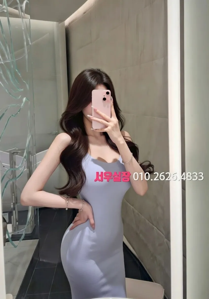 유성 다국적 프리미엄 라인업 37번 프로필