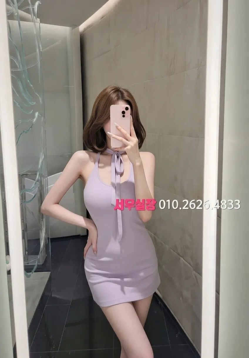 유성 일프로 프리미엄 라인업 13번 프로필