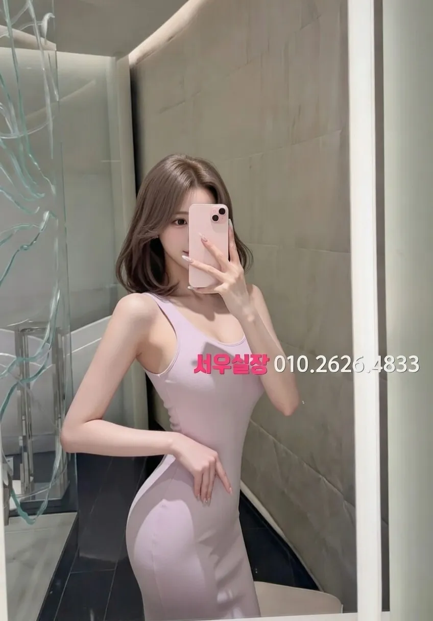 유성 다국적노래방 프리미엄 라인업 12번 프로필