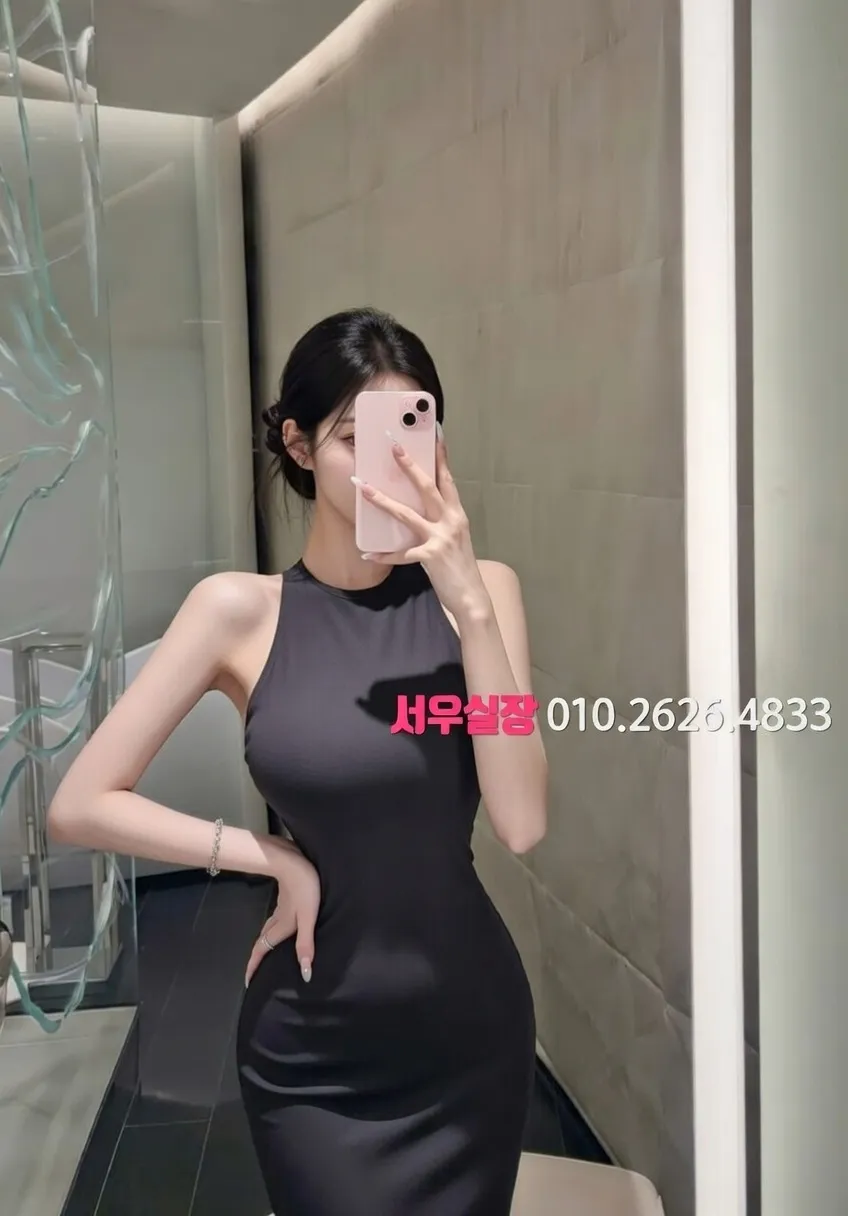 유성 하이퍼블릭 프리미엄 라인업 34번 프로필