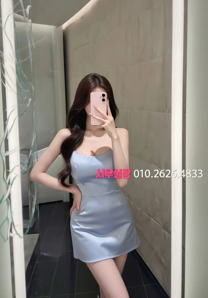 유성 퍼블릭 프리미엄 라인업 17번 프로필