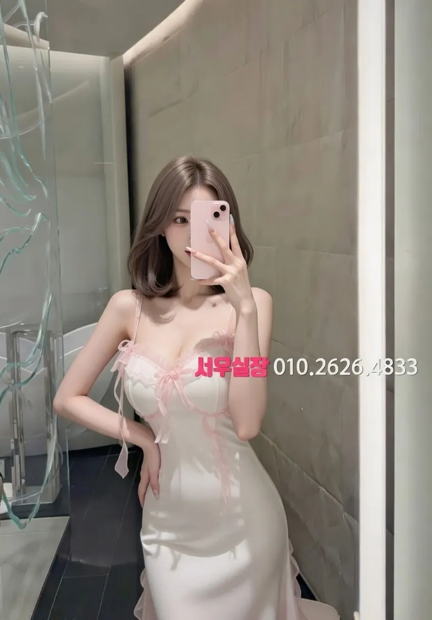 유성 기모노룸 프리미엄 라인업 33번 프로필