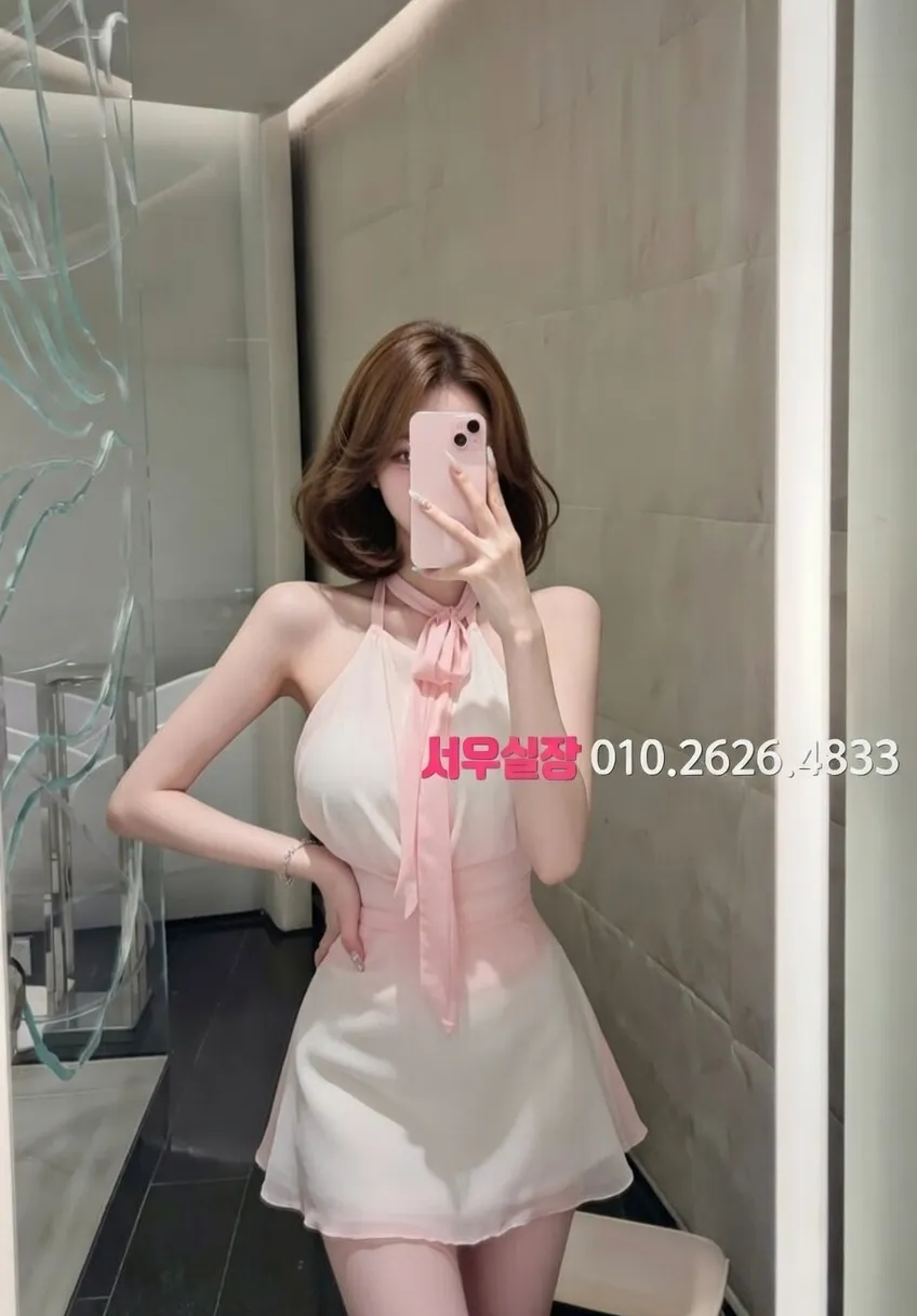 유성 텐프로 프리미엄 라인업 39번 프로필