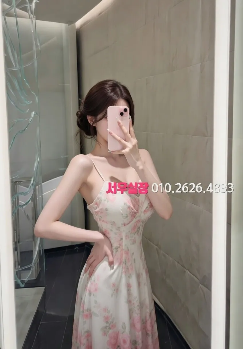 유성 다국적노래방 프리미엄 라인업 23번 프로필