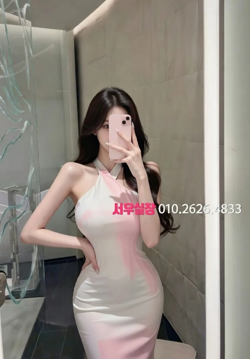 유성 퍼블릭 프리미엄 라인업 37번 프로필