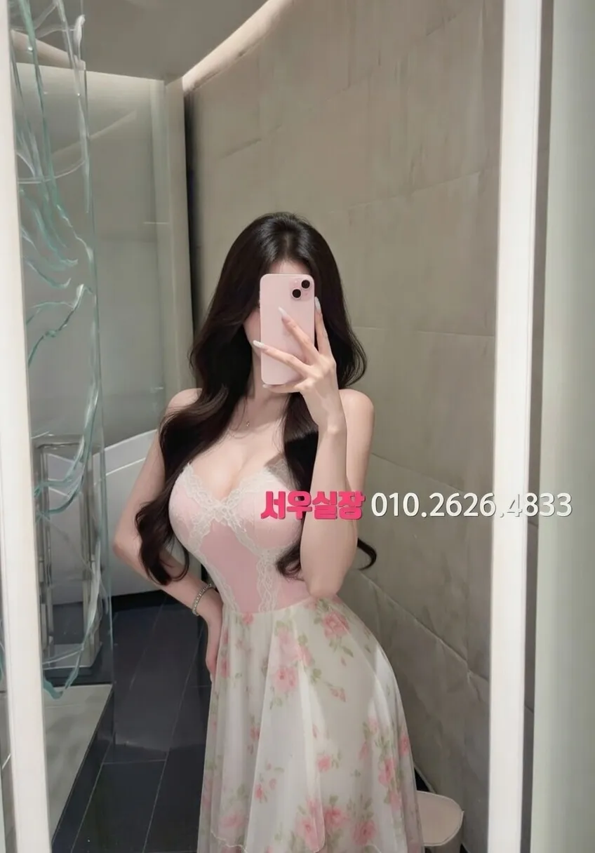 유성 다국적 프리미엄 라인업 34번 프로필