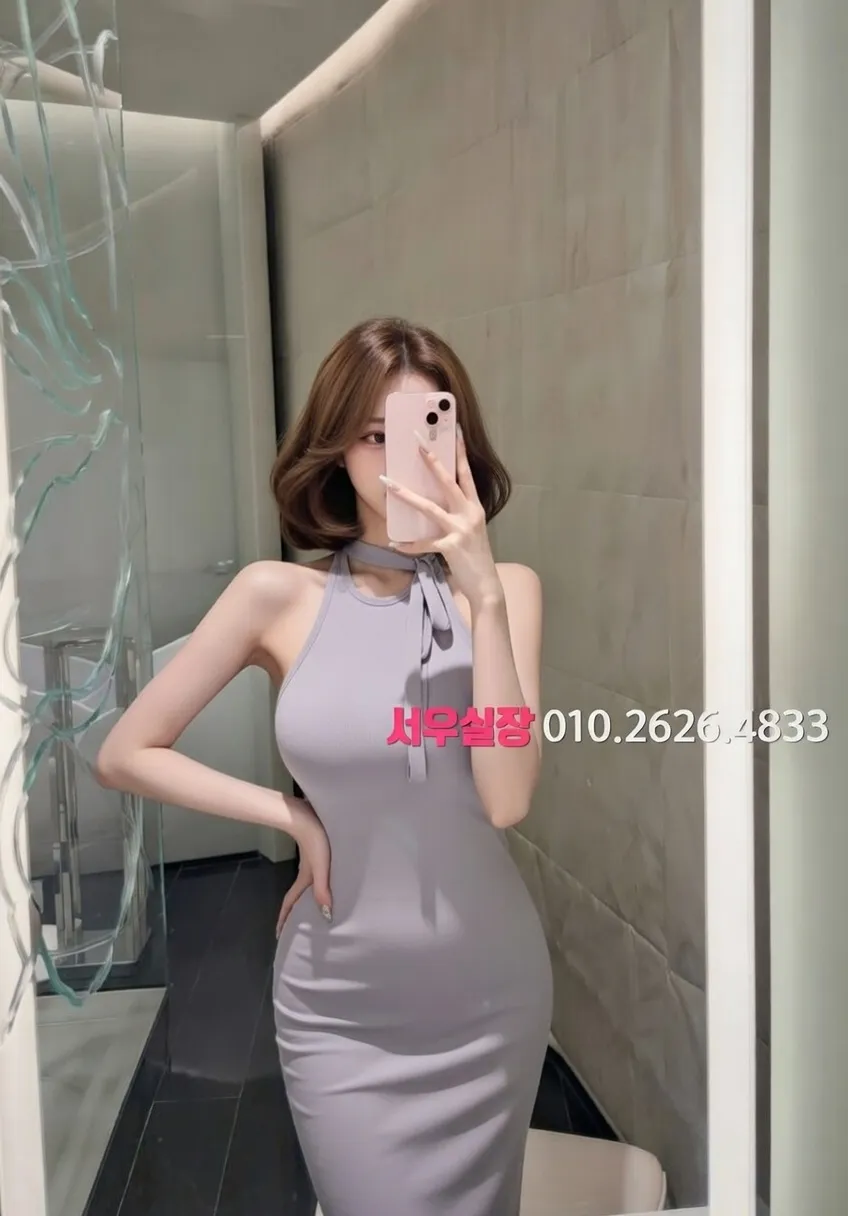 유성 일프로 추천 및 검증된 최상급 프리미엄 업소 스크린샷