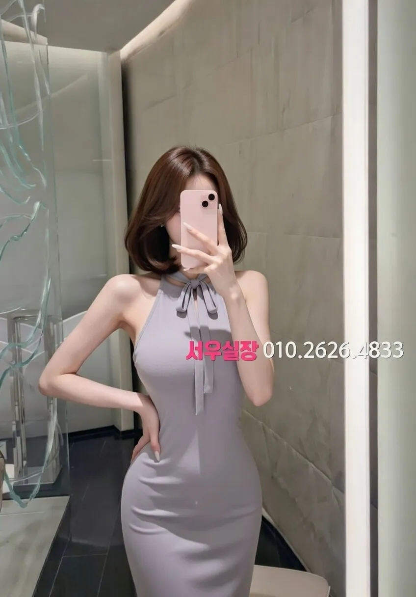 유성 란제리룸 프리미엄 라인업 29번 프로필