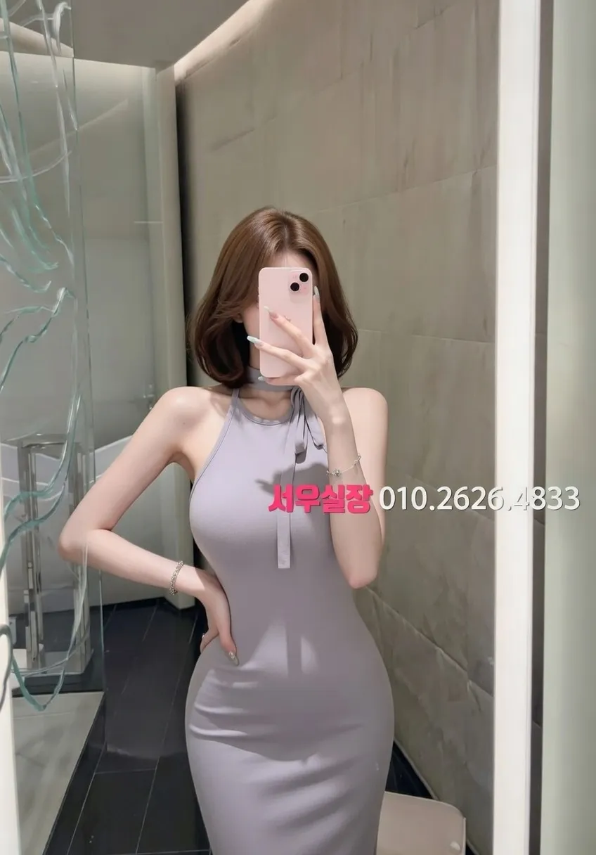 유성 셔츠룸 프리미엄 라인업 37번 프로필