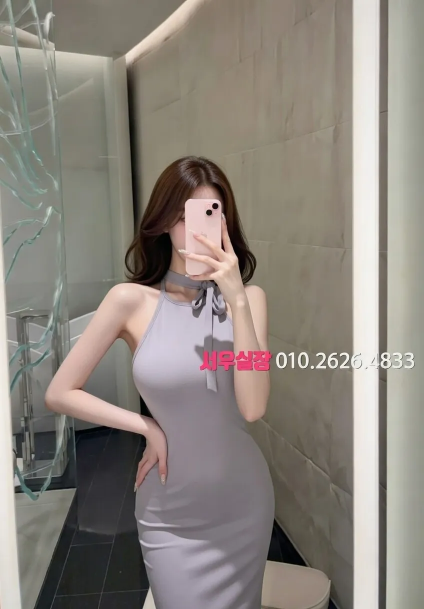 유성 하이퍼블릭 프리미엄 라인업 12번 프로필