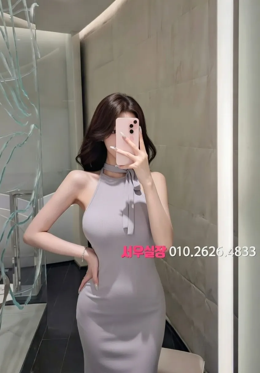 유성 레깅스룸 프리미엄 라인업 16번 프로필