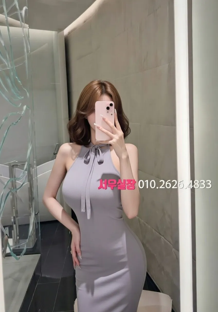 유성 셔츠룸 추천 및 검증된 최상급 프리미엄 업소 스크린샷