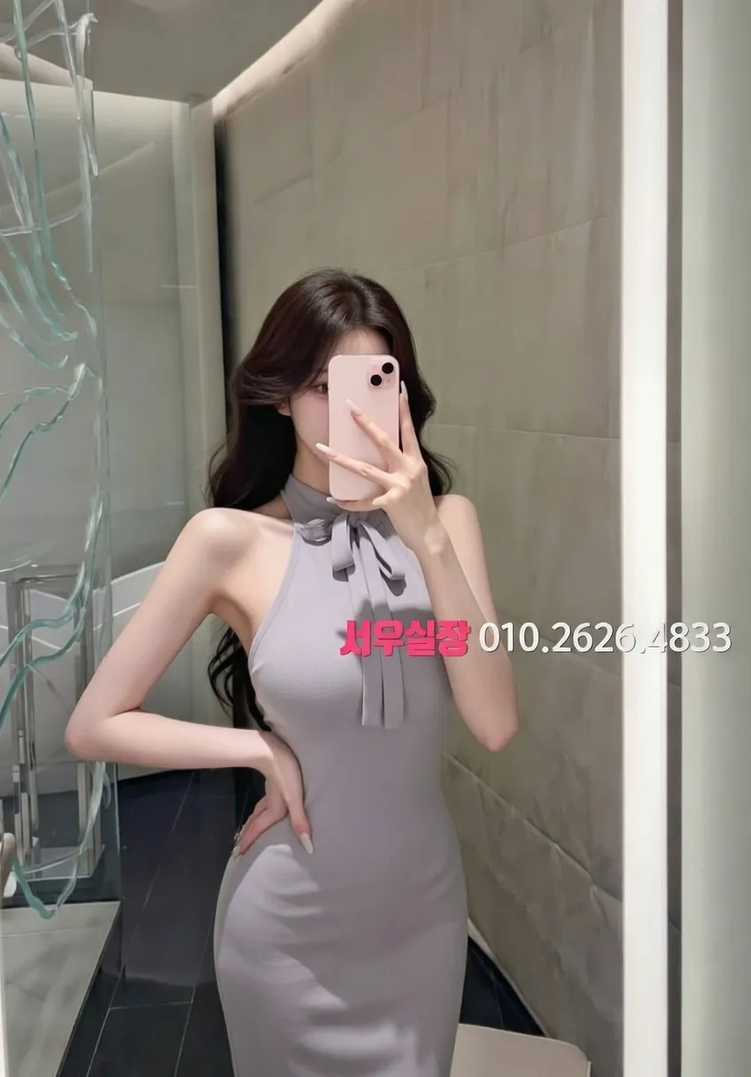 유성 하이퍼블릭 프리미엄 라인업 23번 프로필