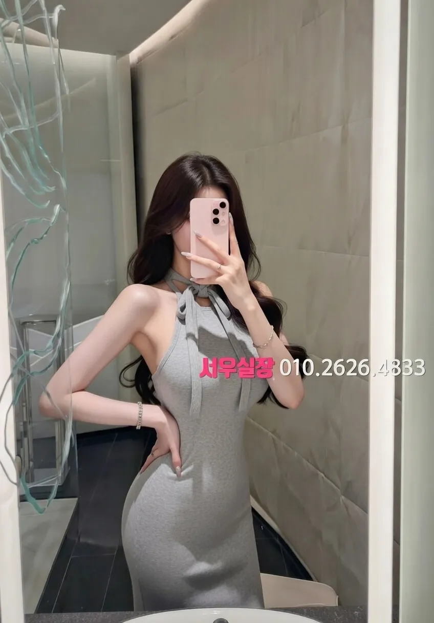 유성 하이퍼블릭 프리미엄 라인업 14번 프로필